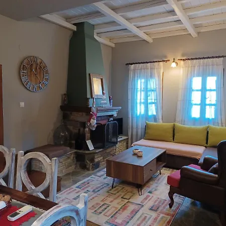 Apartment Rinoula's Traditional *